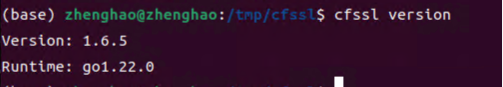 cfsslversion.png